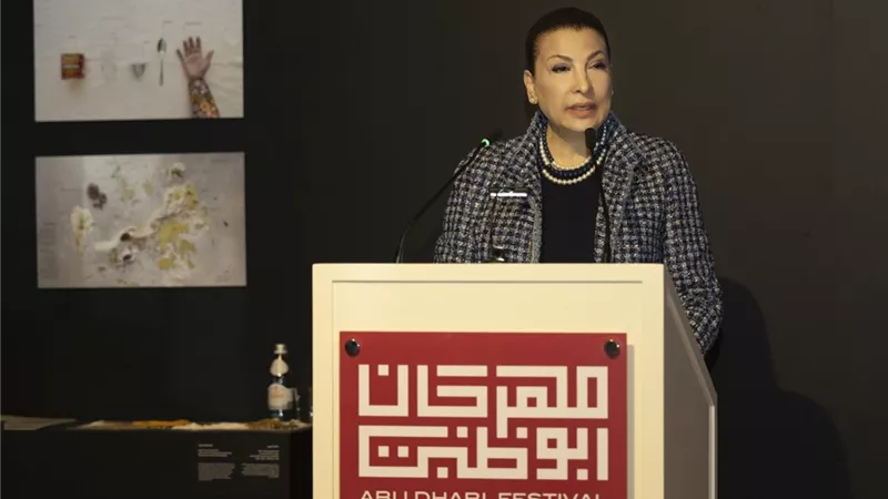 نسخة افتراضية من «إمارات الرؤى 2: سردٌ ووعد».. لمن فاتهم زيارة معرض منارة السعديات