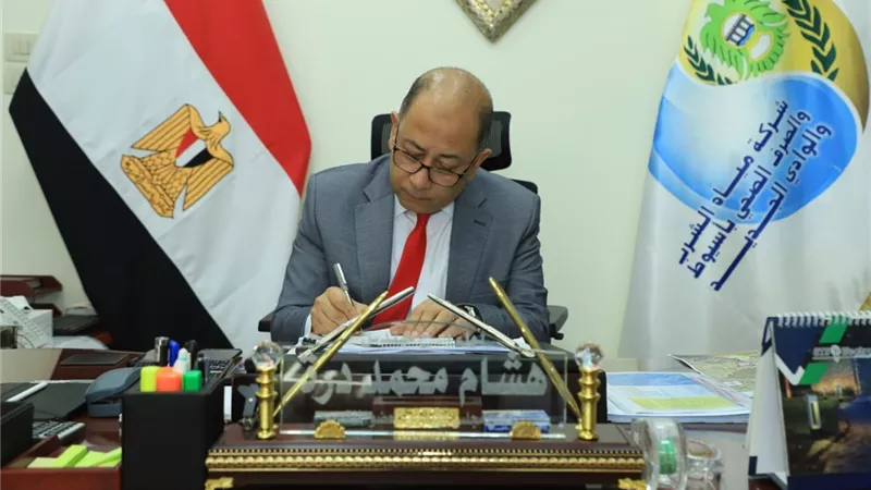 مياه أسيوط ترفع درجة استعدادها القصوى لاستقبال فصل الصيف تزامناً مع زيادة الاستهلاك