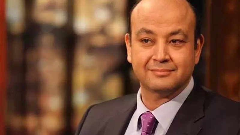 عمرو أديب: الدولة المصرية قوية.. والرأى المعارض لا يهزها