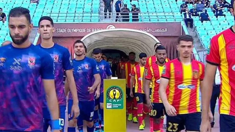 الأهلى يرد على تهنئة الترجى التونسى