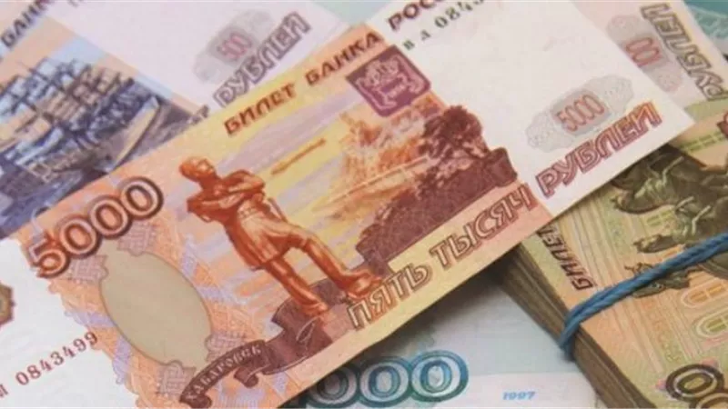 المركزي الروسي يغير إجراءات تحديد سعر صرف الروبل