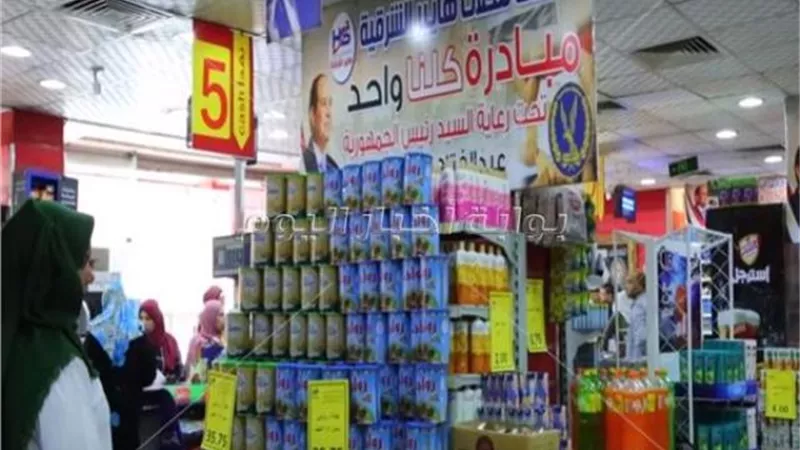 الداخلية تواصل إطلاق المرحلة الـ 22 من مبادرة «كلنا واحد»