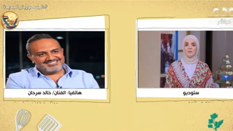 شاهد.. خالد سرحان: الواقع أسوأ بكثير مما نراه في 