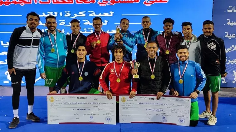 فريق جنوب الوادى يفوز بالمركز الثالث في الدورة الرمضانية لكرة القدم للجامعات