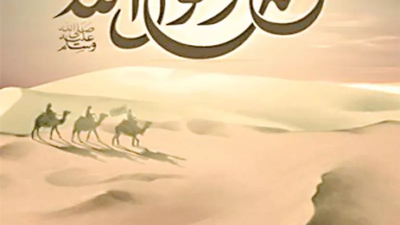 مسلسلات نجحت في رمضان