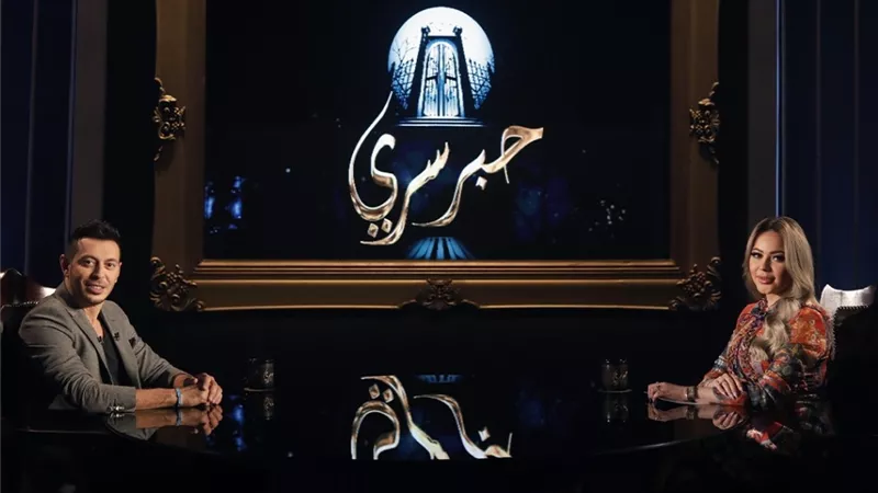 مصطفى شعبان بكشف حقيقة ارتباطه وخلافه مع علا غانم في 
