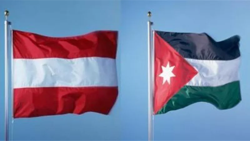 مذكرة تفاهم حول التعاون السياسي والأمني بين الأردن والنمسا