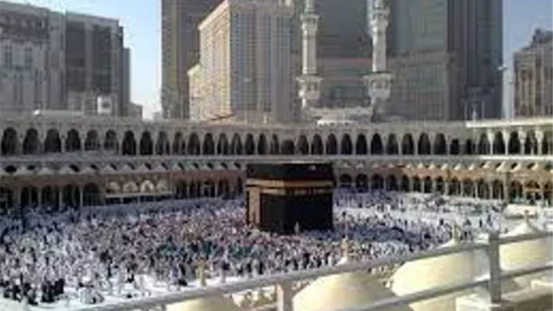 بيان مهم من 