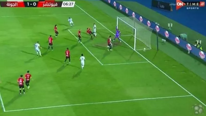 التعادل الإيجابي يحسم الشوط الأول لمواجهة الجونة وفيوتشر بالدوري