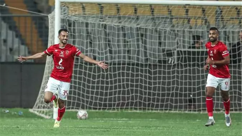 عبدالقادر يغيب عن تدريبات الأهلي بسبب الإصابة