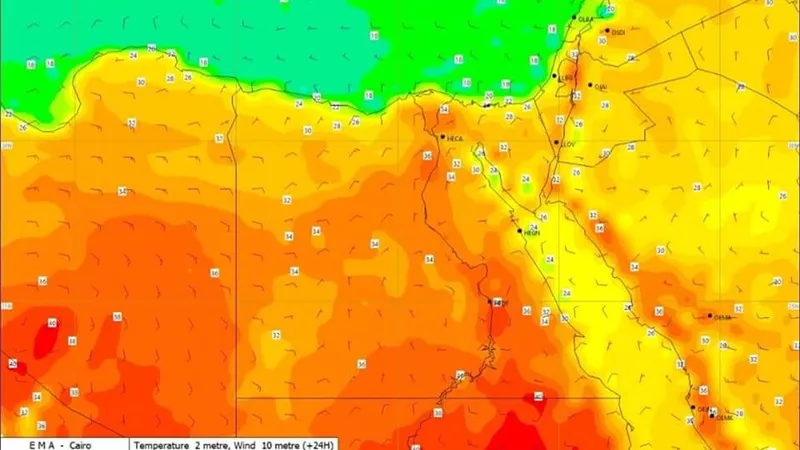 الارصاد :استمرار الأجواء الحارة علي كافة الأنحاء والقاهرة 30 درجة