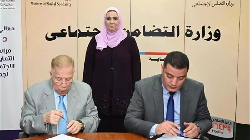 جمعيات المستثمرين: برامج التدريب المتميزة الضمانة الحقيقية للتوظيف الأمثل