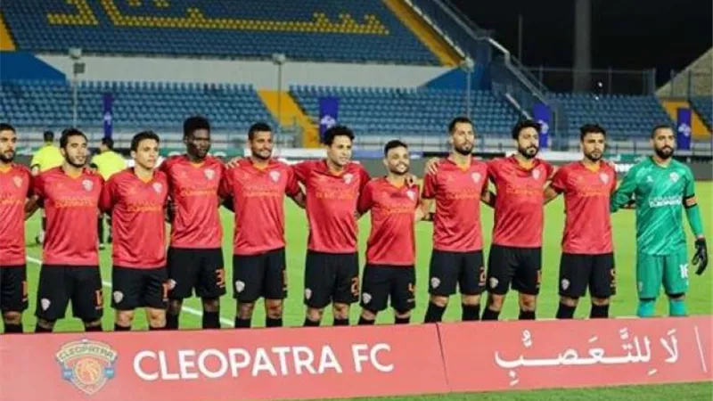 هيثم شعبان يعلن قائمة سيراميكا كليوباترا لمواجهة بيراميدز بالدورى