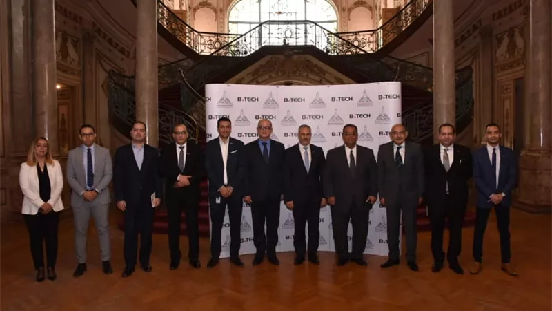 بروتوكول تعاون لإنشاء فرع لـ 