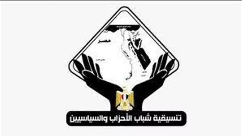 تنسيقية شباب الاحزاب تثمن من توجيهات الرئيس فى كلمته خلال افطار الاسرة المصرية
