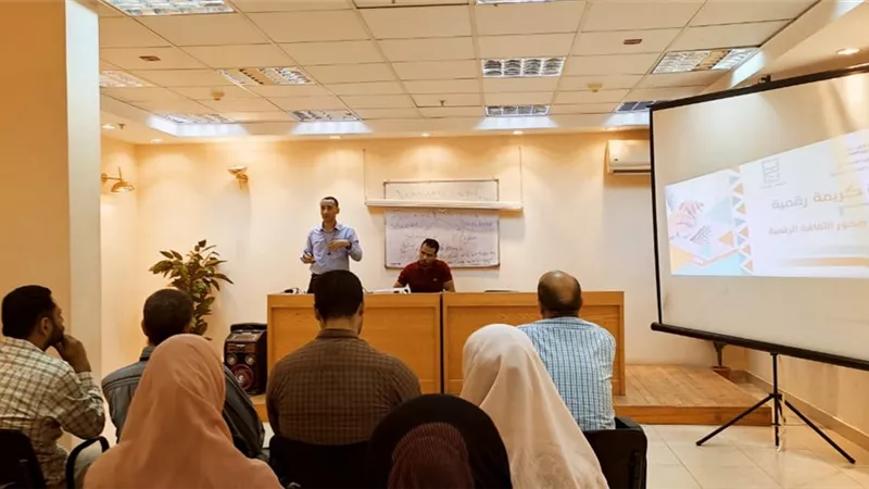 إنطلاق فعاليات البرنامج التدريبي 