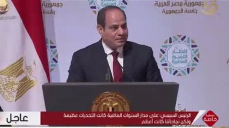 السيسى: القوات المسلحة أنفقت شهريا مليار دولار لمدة 84 شهرا بسبب الارهاب
