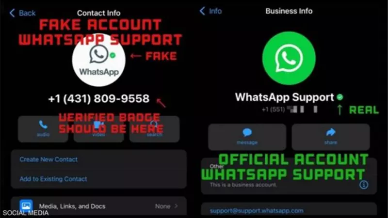 واتساب تحذر من رسالة احتيالية.. احذفها فورا