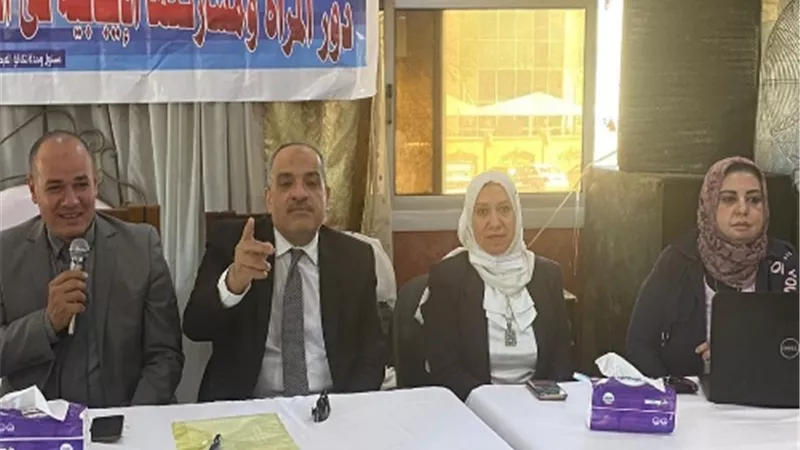 القوى العاملة: ورشة عمل بعنوان 