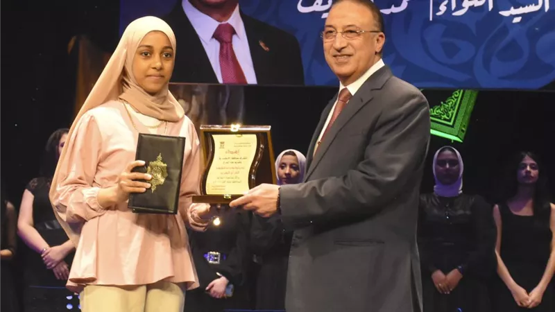 تكريم حفظة القرآن الكريم بالإسكندرية