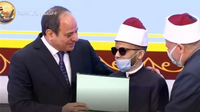 السيسى يكرم ابن بنى سويف فى ليلة القدر