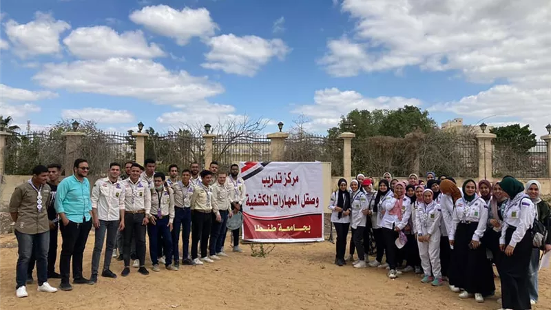 الشباب والرياضة تنفذ دورة لتنمية مهارات الجوالة بجامعة طنطا