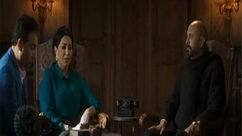 مسلسل