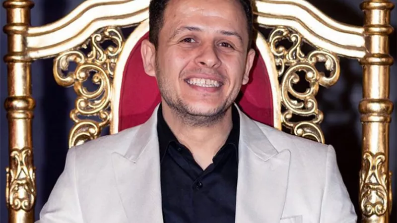بوابة الجمهورية