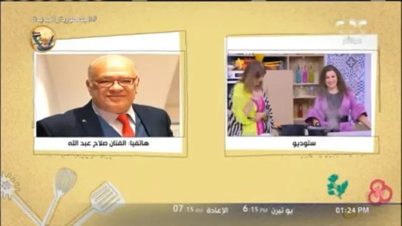 صلاح عبدالله: إنتهاء تصوير 