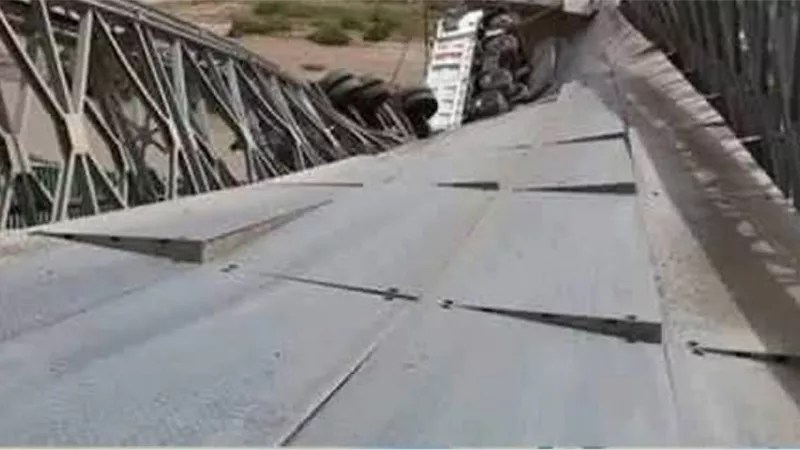 انهيار جسر فى الفلبين يسفر عن مصرع 4 أشخاص