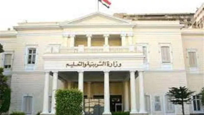 وظائف جديدة بالمدارس اليابانية