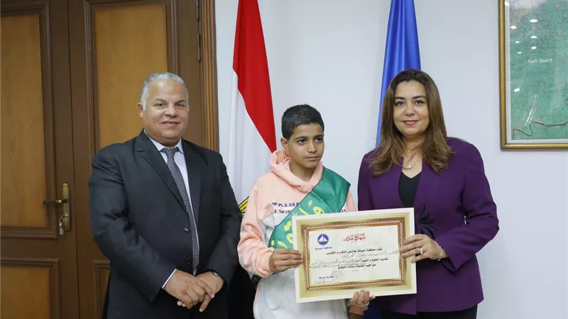 محافظ دمياط تكرم الطلاب الفائزين في مسابقة حفظ القرآن الكريم