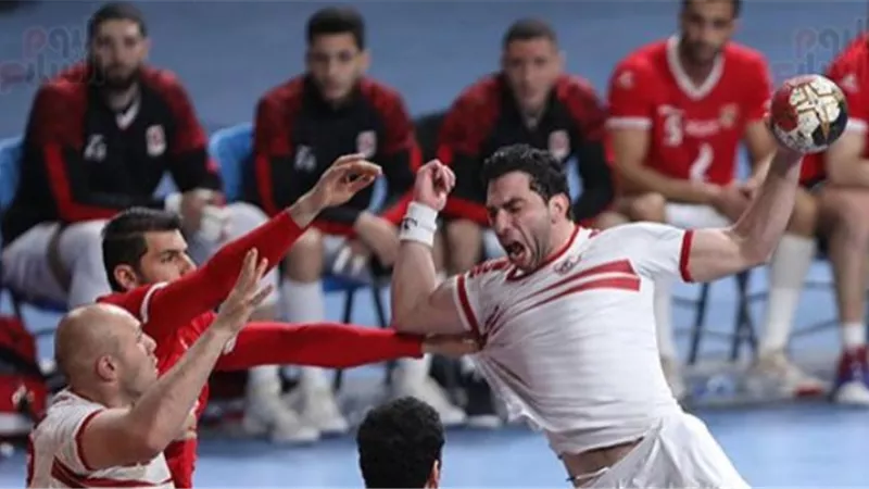 موعد مباراة الاهلى والزمالك فى سوبر اليد
