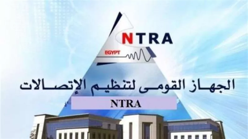 تعرف على أوقات عمل منافذ خدمات الاتصالات خلال عيد الفطر.. المواعيد الصيفية