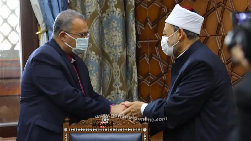 شيخ الأزهر يستقبل رئيس الطائفة الإنجيلية والوفد المرافق له للتهنئة بعيد الفطر المبارك