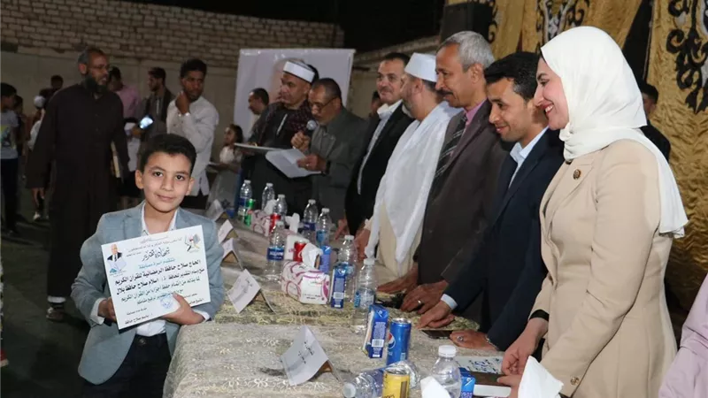 توزيع جوائز مسابقة الحاج صلاح حافظ الرمضانية للقرآن الكريم