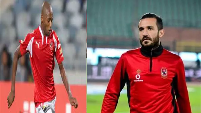 جيلبرتو يعرض بديل على معلول على الأهلى .. تعرف على التفاصيل