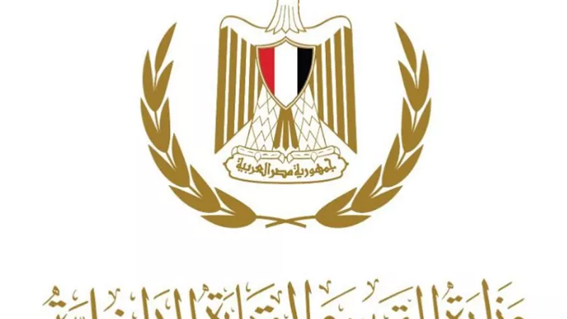التموين : التنسيق مع البنوك لسداد مستحقات المخابز خلال العيد