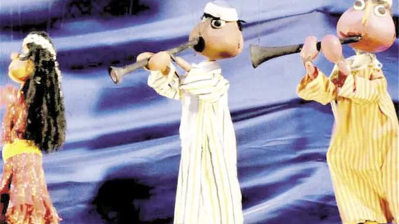 مسرحية 