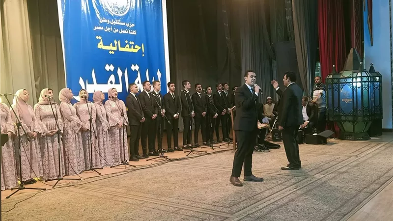 مستقبل وطن بنى سويف يحتفل بليلة القدر