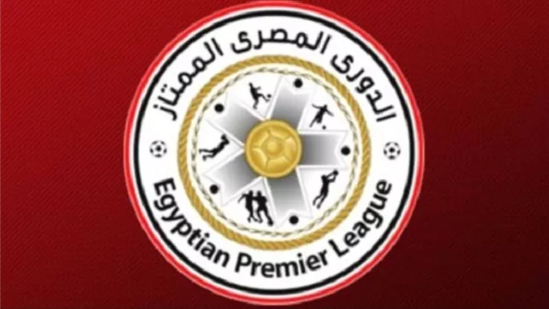 جدول ترتيب الدوري المصري بعد انتهاء مباراتي الأهلي وبيراميدز