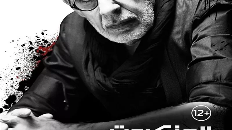 رغم وفاته.. زكى فطين عبد الوهاب غائب حاضر فى فيلم 