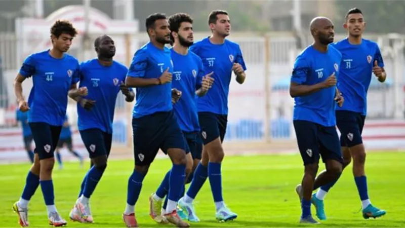 غدا.. الزمالك يختتم استعداداته لمواجهة إيسترن كومباني