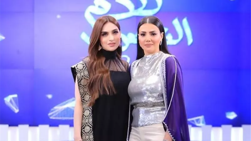 ياسمين عز تشعل إنستجرام برفقة دينا فؤاد من كواليس 