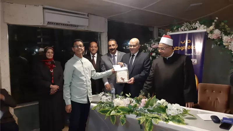 حماة الوطن يكرم ٣٥ طفلا من حفظة القرآن الكريم بالسويس