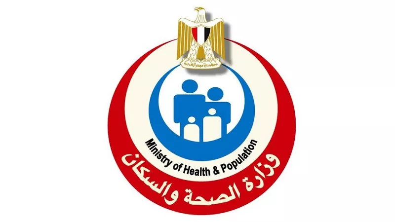 بالتزامن مع احتفالات عيد الفطر.. الصحة تعلن إنشاء 27 غرفة طوارئ بالقاهرة والمحافظات