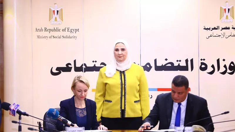 وزيرة التضامن: الدولة تنتهج نهجًا لكفالة حقوق الأشخاص ذوي الإعاقة