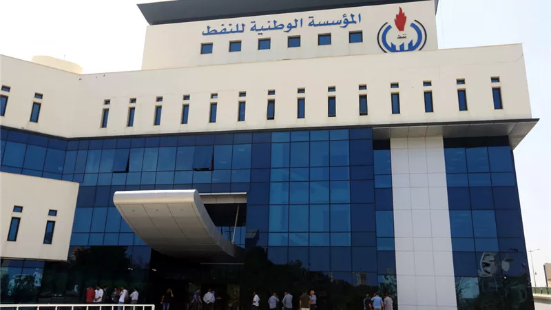 المؤسسة الليبية للنفط تناشد السماح لها باستئناف العمل في ميناء الزويتينة