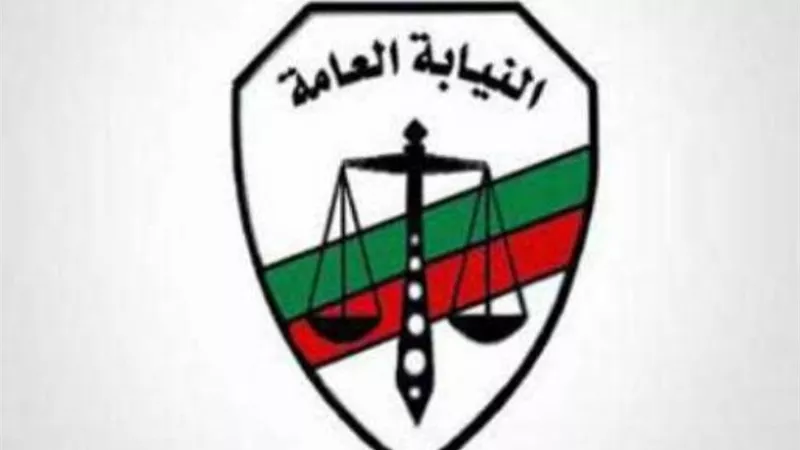 النيابة العامة تأمر بحبس اثنين في واقعة غرق ثمانية أطفال بالبحيرة