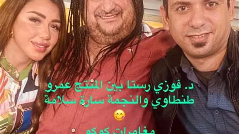 خالد الصاوى بفيلم